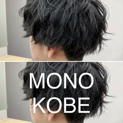 【MONO KOBE】