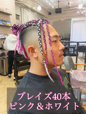 【ブレイズヘア】ピンク＆ホワイトのイメージ画像