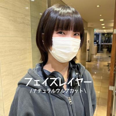 ショート/フェイスレイヤー/naomi