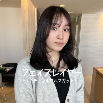 フェイスレイヤー/naomi