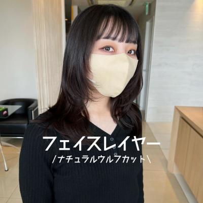 フェイスレイヤーカット/naomi