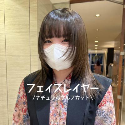 フェイスレイヤーカット/naomi