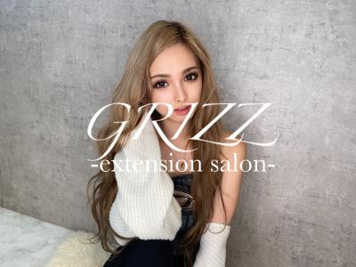 GRIZZ -extension salon-×ロングのイメージ画像
