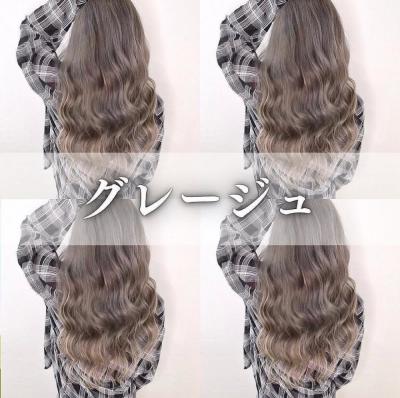 #仙台美容室 #仙台美容室のイメージ画像