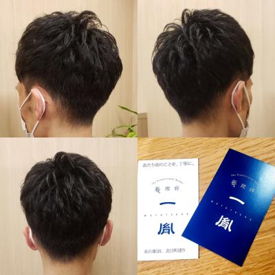 刈り上げツーブロックヘアスタイル
