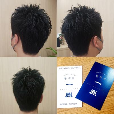 ナチュラル耳だしスパイキーショートヘア 仙台駅前床屋理容室 ナチュラル耳だしスパイキーショートヘア 仙台駅前床屋理容室のイメージ画像