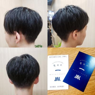 韓流センターパートヘアスタイル　仙台駅前バーバースタイル
