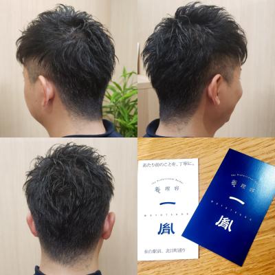 骨格補正ツーブロックヘア　メンズ専門ヘアサロン
