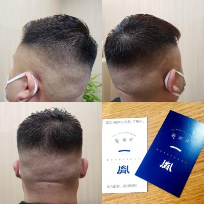 スキンフェード　仙台メンズ専門ヘアサロン