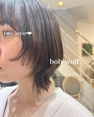 ボブウルフ顔まわりレイヤーカット×渡辺りん