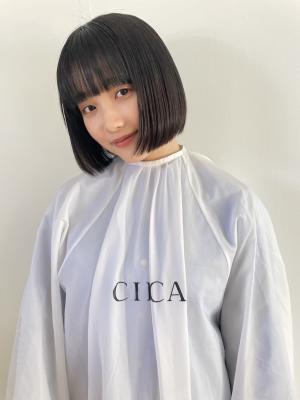 【CIECA.式艶髪ヘアエステ】のイメージ画像