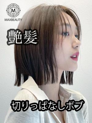 艶髪切りっぱなしボブ☆銀座/東京駅のイメージ画像