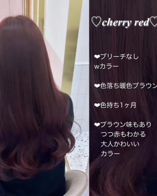 ダブルカラーチェリーレッド＊rina