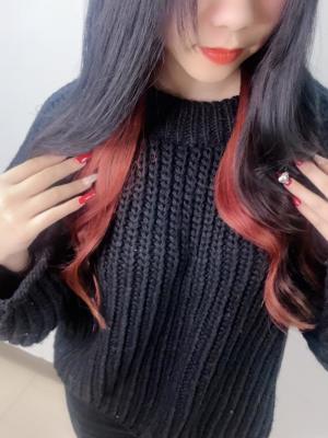 インナーレッド