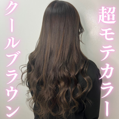 クールブラウン! クールブラウン!のイメージ画像