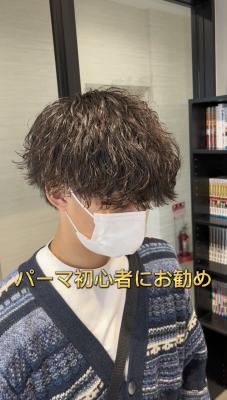 メンズヘア整形スパイラルパーマ波巻きツイストメンズパーマ髪型 メンズヘア整形スパイラルパーマ波巻きツイストメンズパーマ髪型