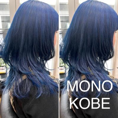 【MONO KOBE】トリプルカラー　×　インディゴブルー