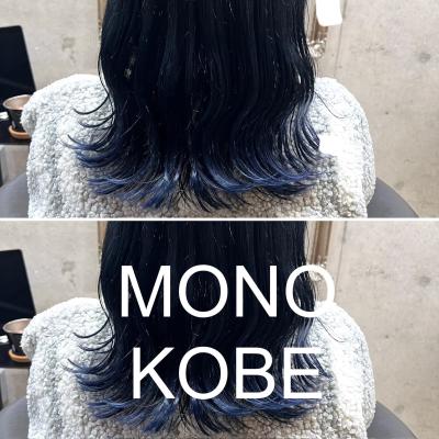 【MONO KOBE】のイメージ画像