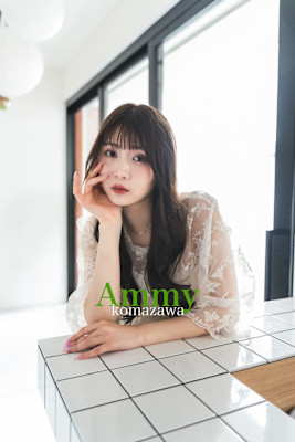 Ammy komazawa×ロング