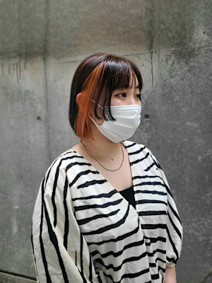 インナーカラー