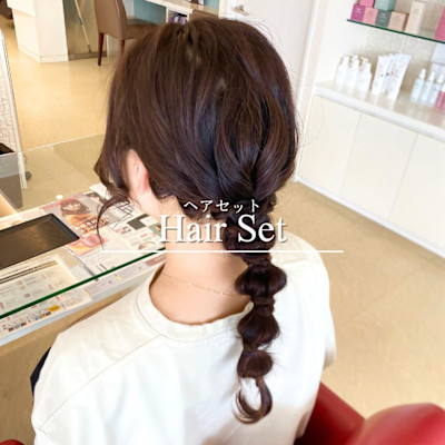 ヘアセット