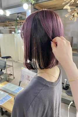 ピンクカラー/アンブレラカラー