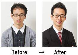 ビフォーアフター