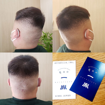 ハイフェード　仙台駅前個室の(barber shop)