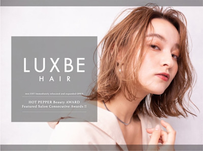 【大通駅】SEED LUXBE by chouchou