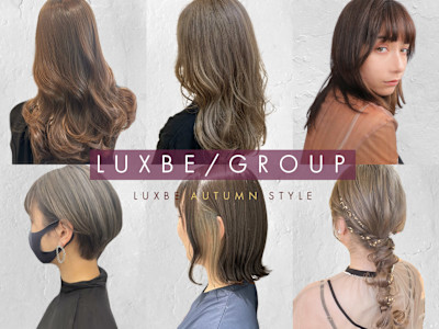 【大通駅】SEED LUXBE by chouchou