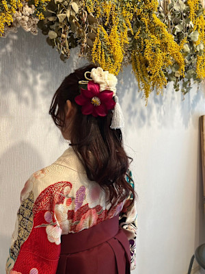 Kimonostyleスレーキ×ミディアム