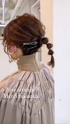 Merci×ミディアム