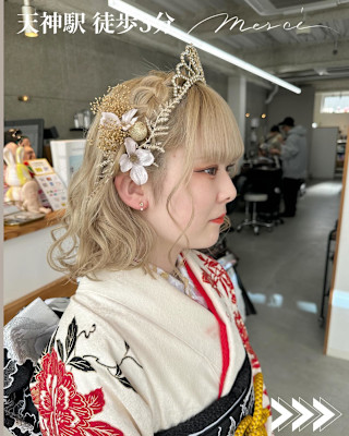 Merci×ミディアム