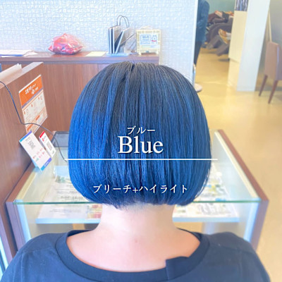 ブルー×ハイライト