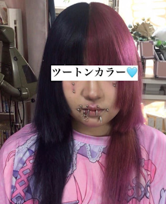 ツートンカラー