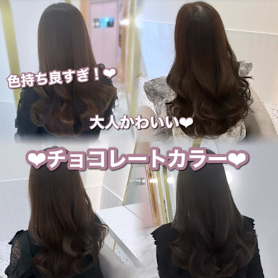 チョコレートカラー＊rina＊