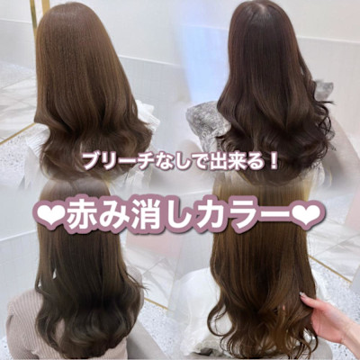 ブリーチなし赤み消しカラー＊rina＊