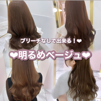 ブリーチなし明るめベージュ＊rina＊