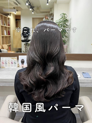 大人かわいい韓国風パーマ