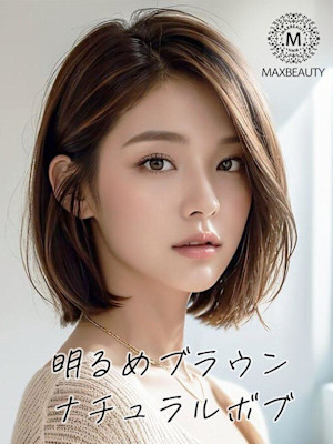 明るめブラウンナチュラルボブ☆銀座/東京駅
