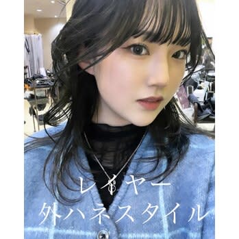 Kelly's Green×ロング