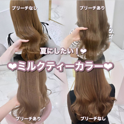 ミルクティーカラー＊rina＊