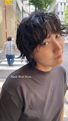 ショートウルフ抜け感パーマ