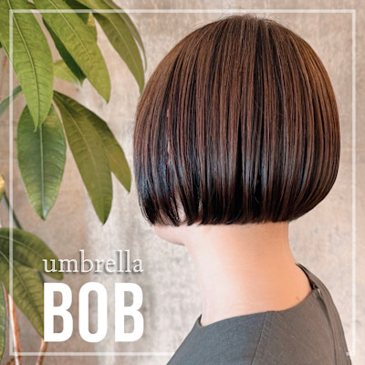 アンブレラボブ