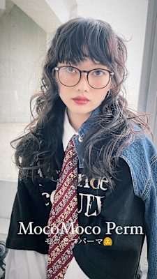 モコモコニュアンスパーマ