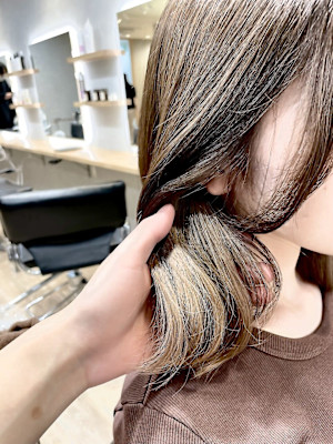 Gベージュ系インナーカラー