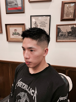 スキンフェード