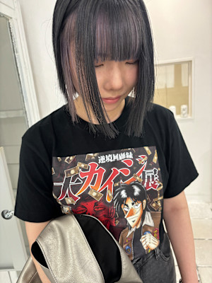 ラベンダーインナーカラー