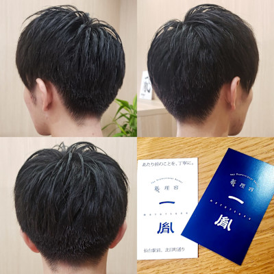 メンズマッシュ　仙台駅前個室のbarber(レイヤーカット)