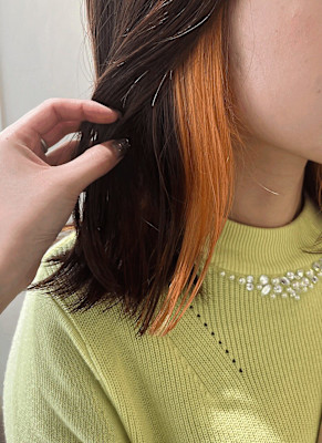 インナーオレンジ